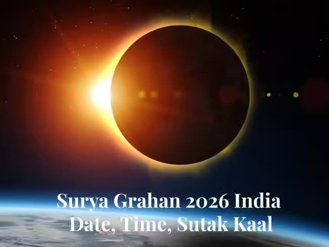 Surya Grahan 2026 India Date and Time: Will Annular Solar Eclipse Be Visible in India? Will Sutak Kaal Be Applicable?